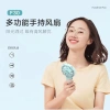 نوع جديد من المراوح المبدعة القابلة للشحن Specification image